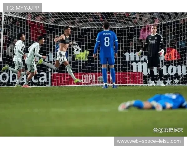 皇马绝杀背后：阵容深度与关键球员状态决定争冠走势