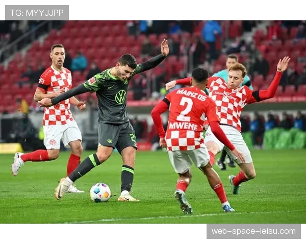 美因茨0-2负于沃尔夫斯堡,保级形势进一步恶化